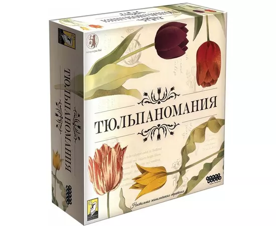 Тюльпаномания настольная игра