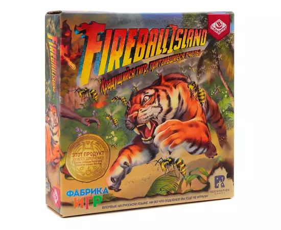 Fireball Island: Крадущийся тигр, притаившиеся пчелы настольная игра