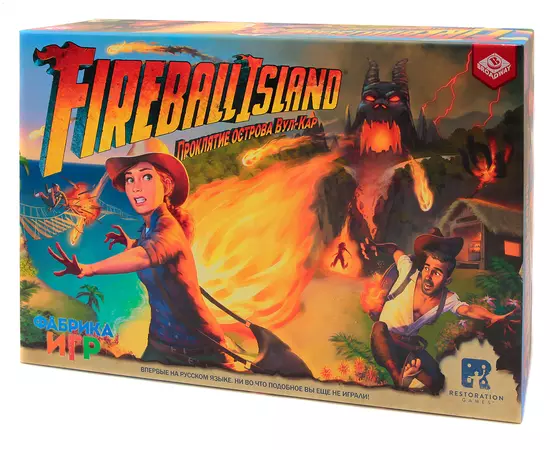 Fireball Island: Проклятие острова Вул-Кар настольная игра