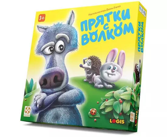 Прятки с волком настольная игра