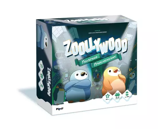 Zoollywood. Полярное приключение настольная игра