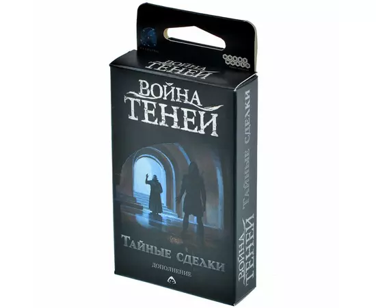 Война теней: Тайные сделки настольная игра