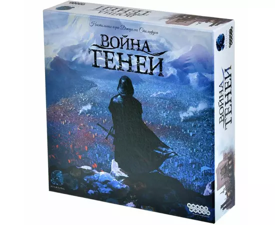 Война теней настольная игра