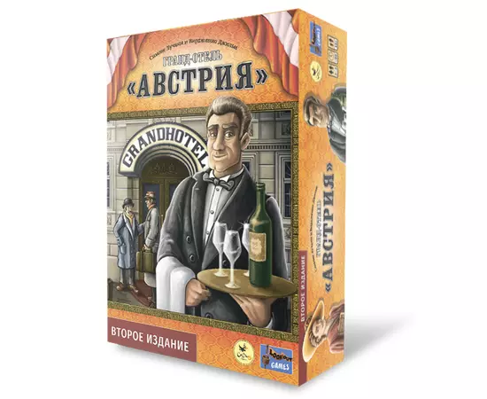 Гранд-отель «Австрия». Второе издание настольная игра