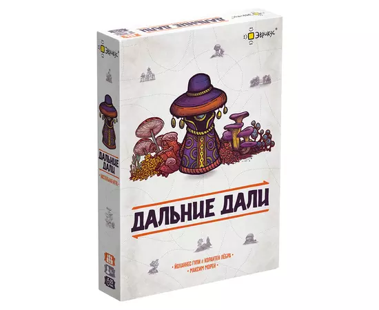 Дальние дали настольная игра