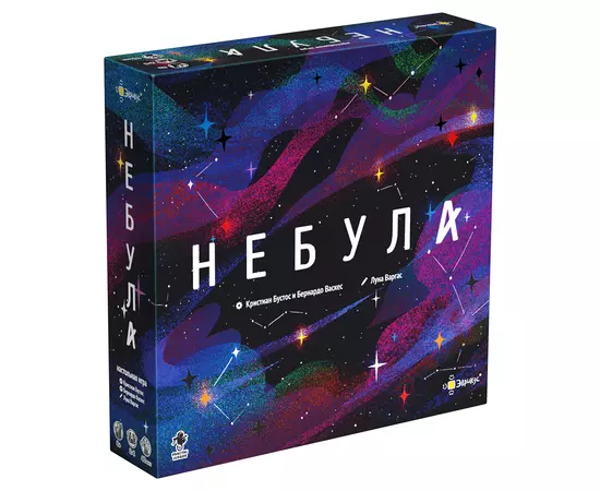 Небула настольная игра