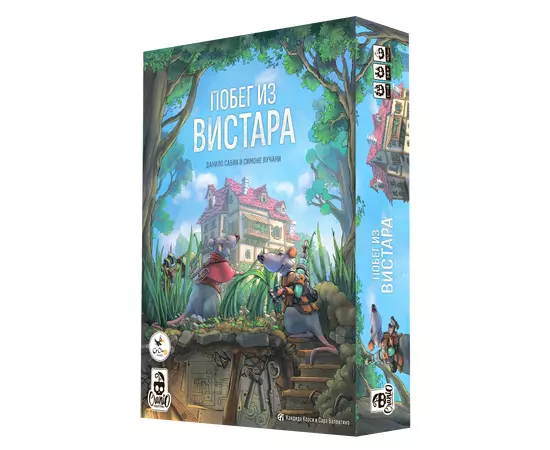 Побег из Вистара настольная игра