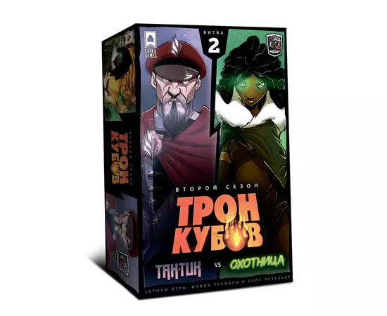 Трон Кубов. Второй сезон. Тактик vs Охотница настольная игра