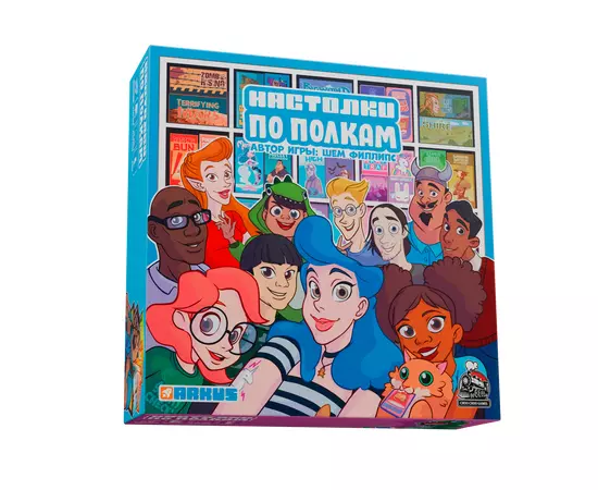 Настолки по полкам настольная игра