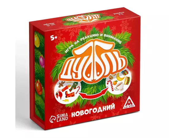 Дуббль, Новогодний, Настольная игра, в подарочной коробке на магнитах, 55 карт