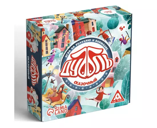 Дуббль, Сказочный, Настольная игра, 55 карт