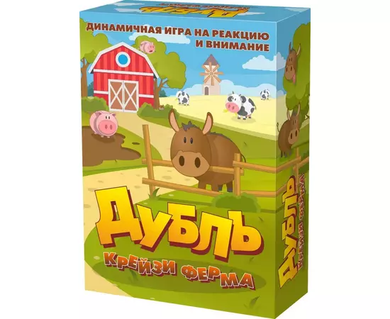 Дубль Крейзи ферма, настольная игра, арт.8348