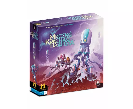 Миссия "Красная планета" настольная игра