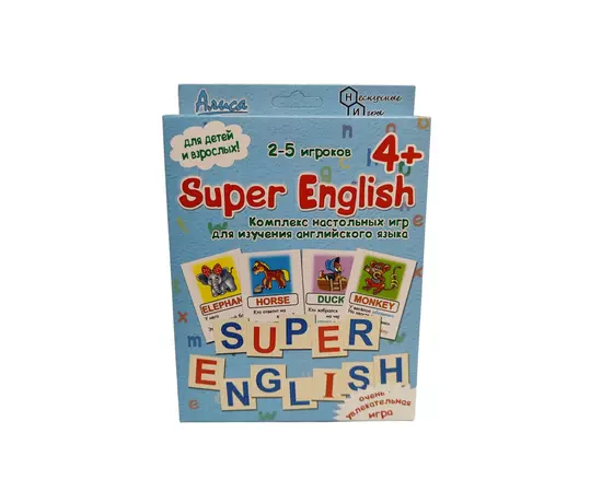 Обучающая игротека: "Super English" издательство Алиса, арт. И-810