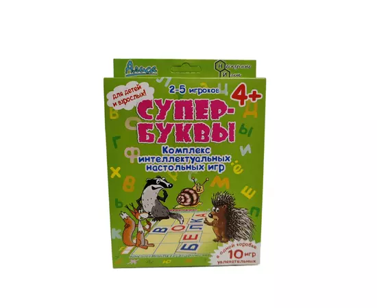 Обучающая игротека: "Супер-Буквы" издательство Алиса, арт. И-802