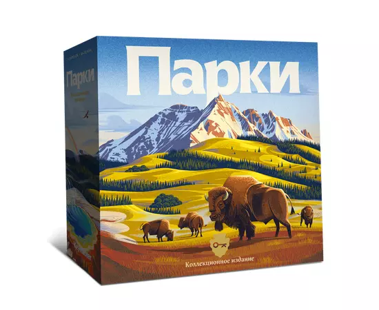 Парки. Коллекционное издание настольная игра