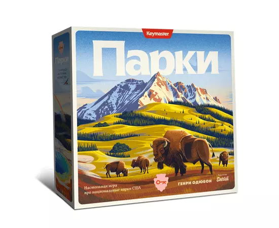 Парки. Стандартное издание настольная игра
