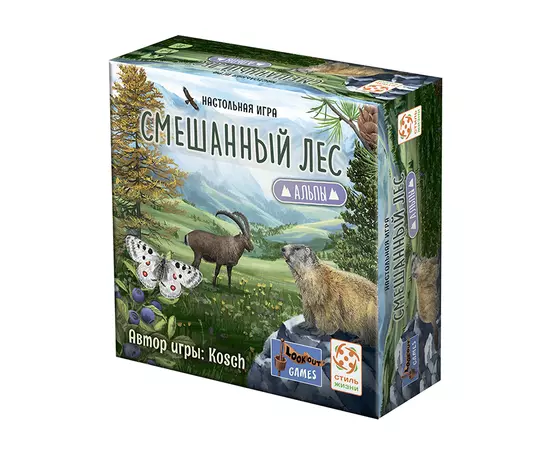 Смешанный лес: Альпы (дополнение)