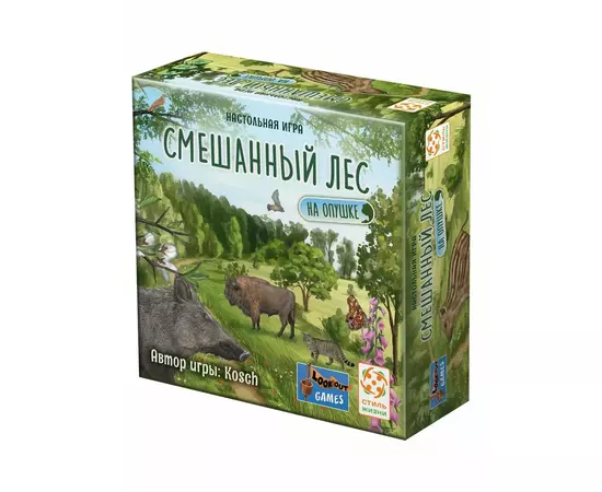 Смешанный лес: На опушке (дополнение)