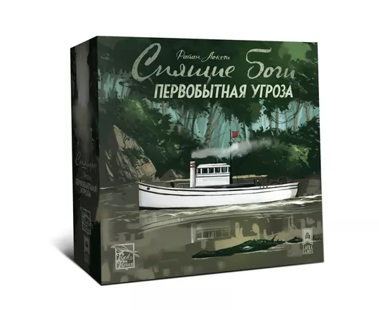 Спящие боги. Первобытная угроза настольная игра