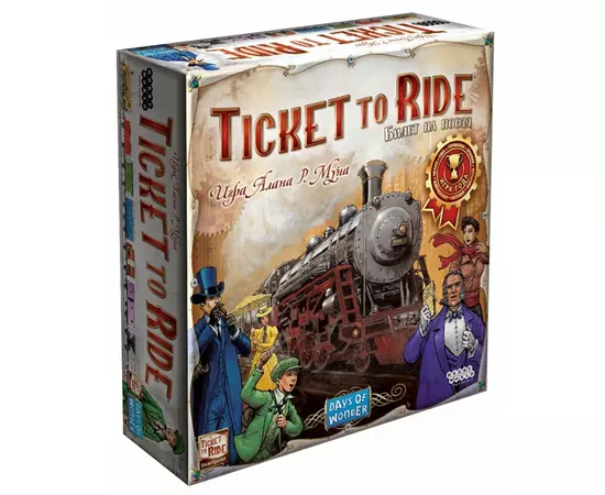 Ticket-to-ride Америка (Билет на поезд)