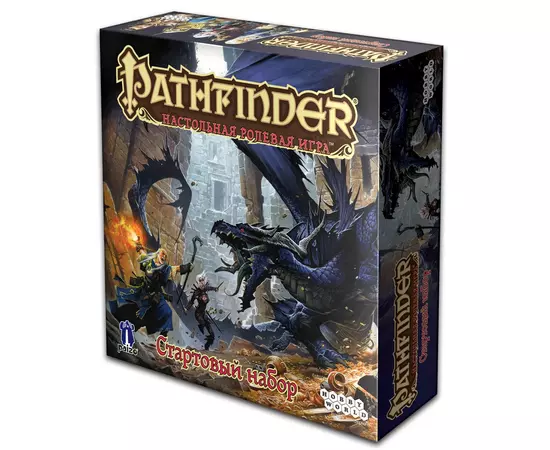 Pathfinder Стартовый набор настольная ролевая игра